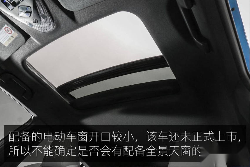 极具设计美感的 SUV 广汽丰田 C-HR EV 实拍