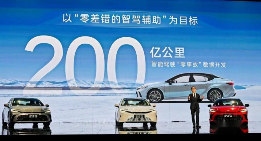 17.98万元起 全新第9代凯美瑞上市 狂轰“价值红利”风暴