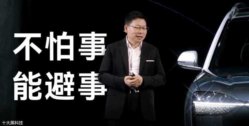 华为十大黑科技赋能，问界M9无愧“1000万内最好SUV”称号