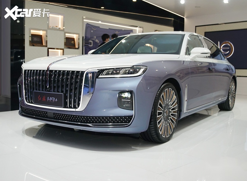 全新红旗H9+来袭，高端大气上档次，售价多少才合适？