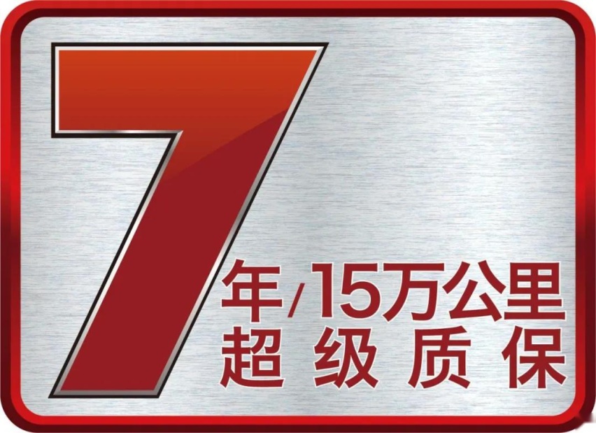六万预算 风光S560、欧尚X70A、五菱宏光S3谁更值得买