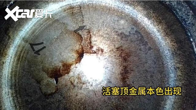 菲亚特烧机油原因及解决烧机油办法有哪些