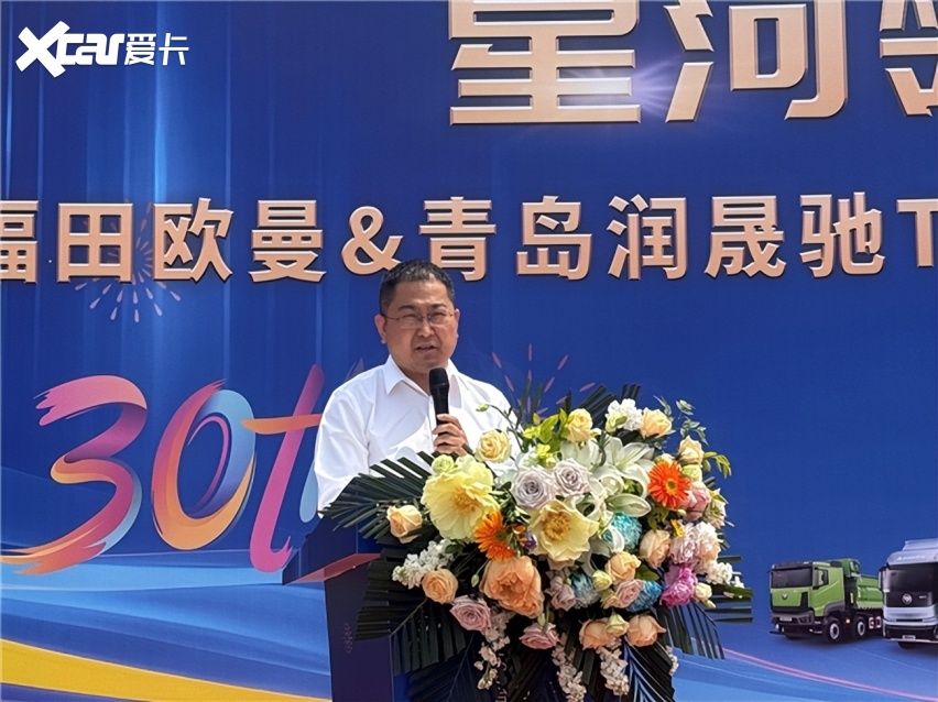 欧曼银河5燃油牵引车交付青岛,战略合作共绘跨境物流新蓝图