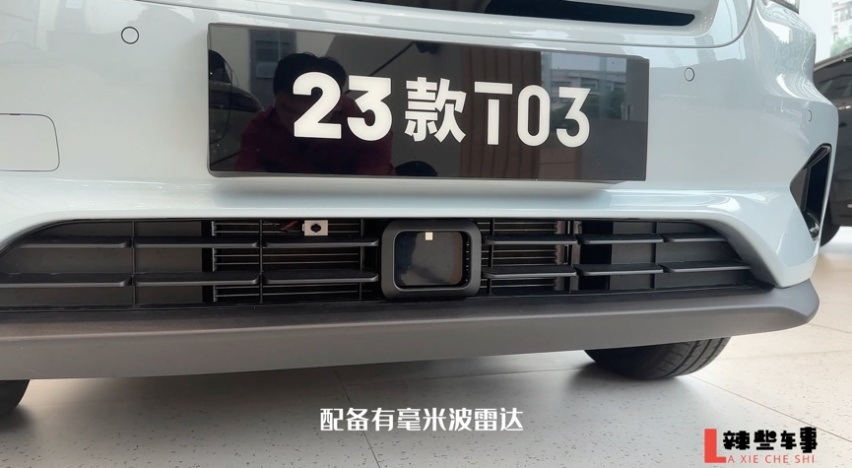 静态体验2023款零跑T03智享版，L2级自动驾驶+403公里续航不到