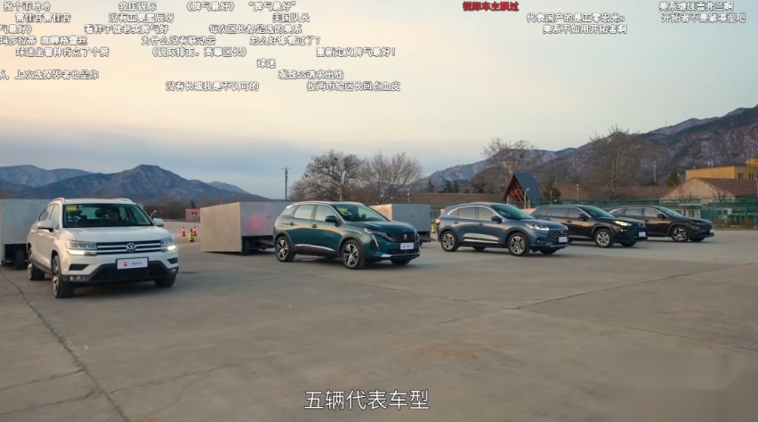 标致全新4008带你开启露营季 享受放松与自在