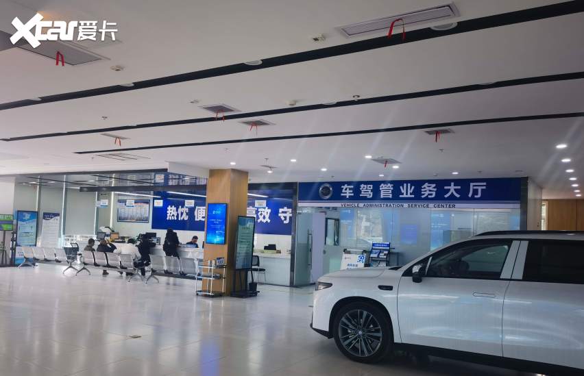 重庆巴南二手车出口基地 | 车管服务中心：一站式车管服务新标杆！