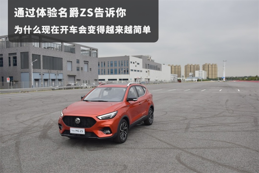 10万级SUV竟这么聪明好开？几天后上市这新车表现亮了