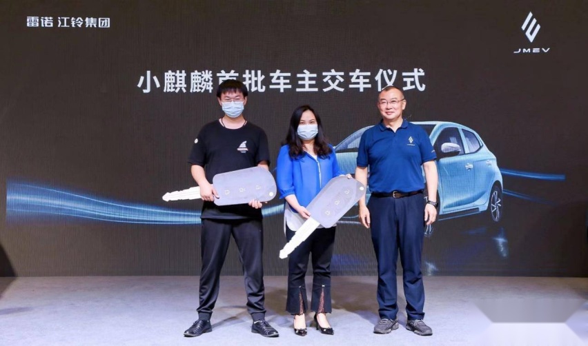 5.59万元起！ 雷诺江铃小麒麟是一款怎么样的车？