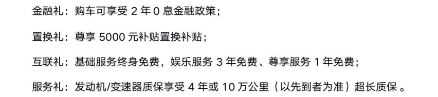 和“型蓝”组CP，长城炮乘用皮卡全球版来了