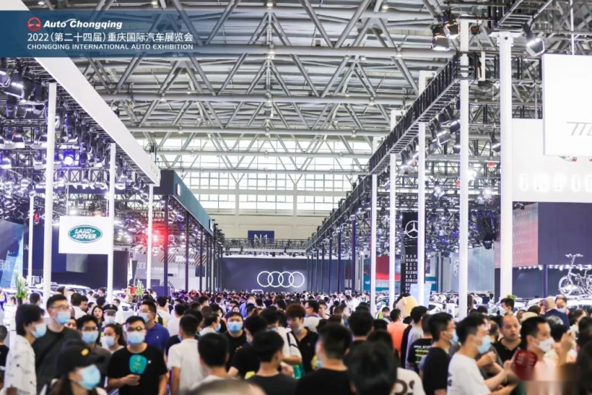 开启仲夏消费季之门！2022重庆车展圆满闭幕