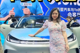 不到7万起，极狐T1凭什么在A0级做出大不同