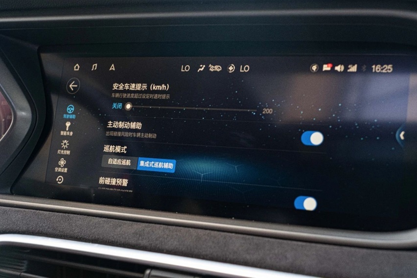 表白你的溜背，试驾广汽传祺GS4 Coupe