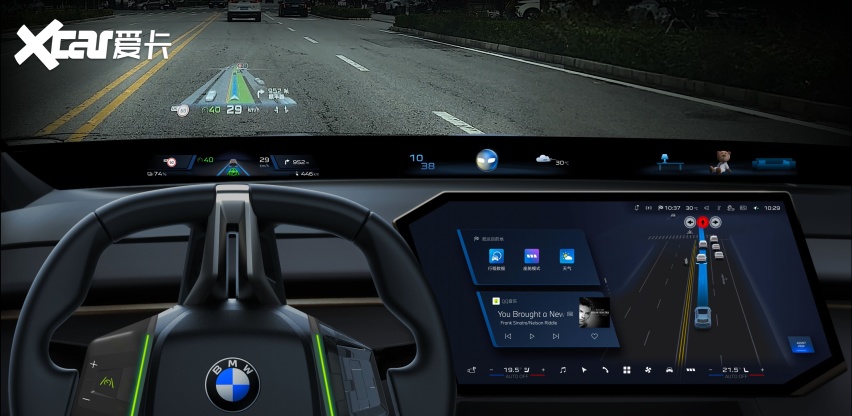 26.99万起 入门即高配 新世代BMW iX3开启预售