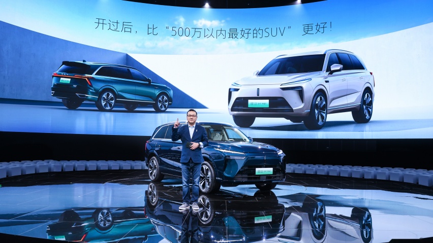 比“500万以内最好的SUV”更好？魏牌蓝山27.38万元起售！