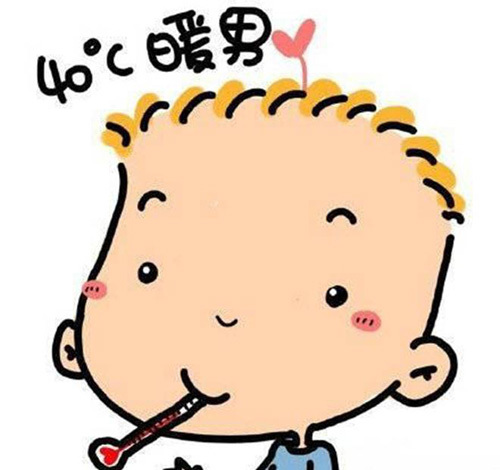 你安全可靠又节能的样子 像极了我爱的那个“暖男”