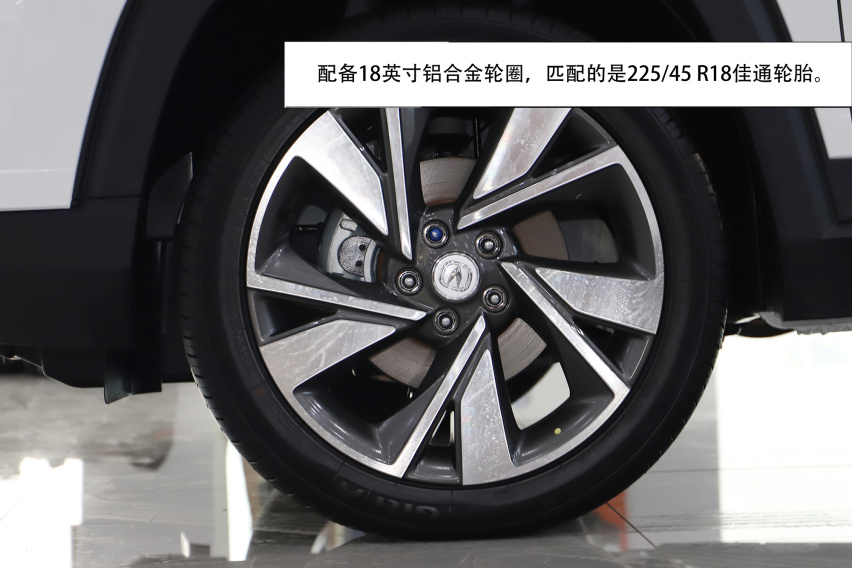 不到7万就能买的长安CS35SPLUS都PLUS点啥？