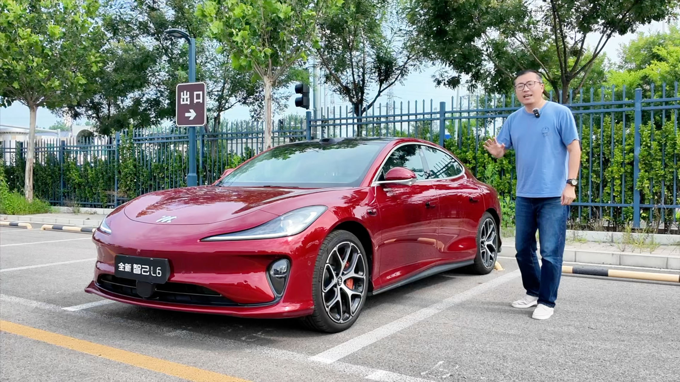 �Լ��Ǽ�L6����������������20�򼶴���������ѡ��