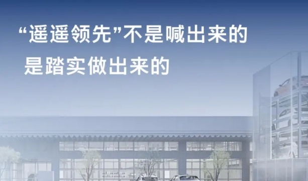 2024年被视为北京现代“起飞”之年，第十一代索纳塔吹响进攻号角