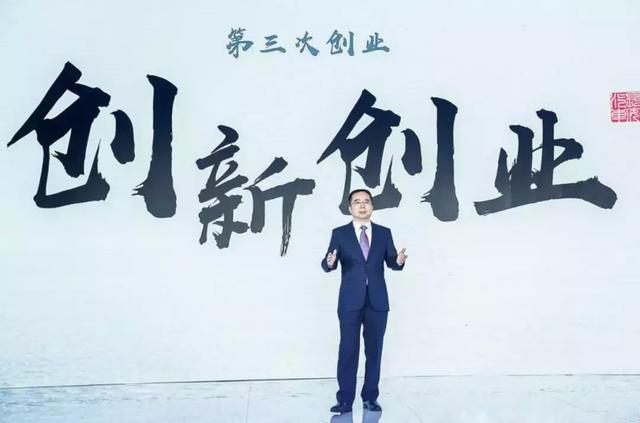 CS75 PLUS重磅亮相，助力长安转型升级之路再加速