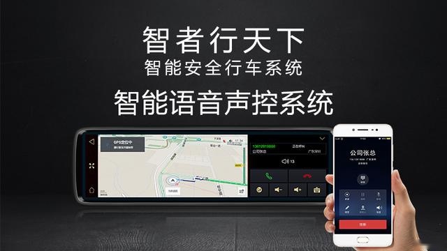 史上最严针对玩手机交规出炉，开车莫再玩手机！