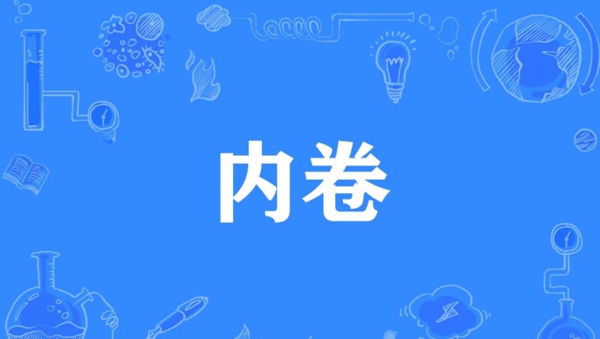 家用SUV市场又要“内卷”了，作为“挑战者”的领睿 竞争力如何？
