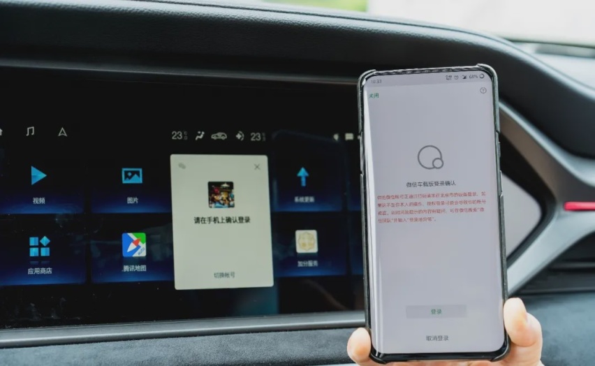 颜值、配置都有了，预算有限又想买轿跑SUV，看看这款