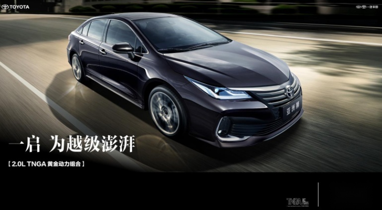 2022款丰田亚洲狮上市！配置升级优化，搭2.0L四缸引擎，售14.1