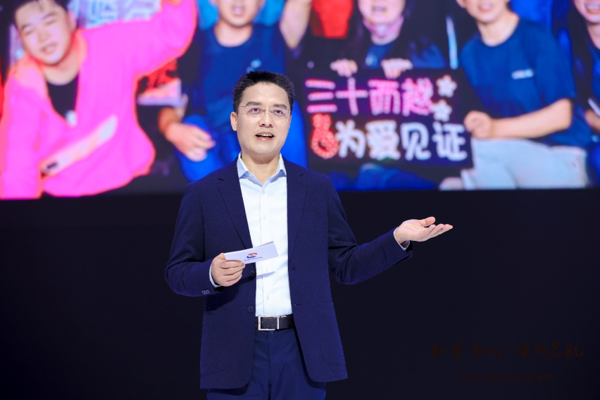 神龙涅槃——发布用户品牌“知音”  向“以客户为中心”颠覆性转型