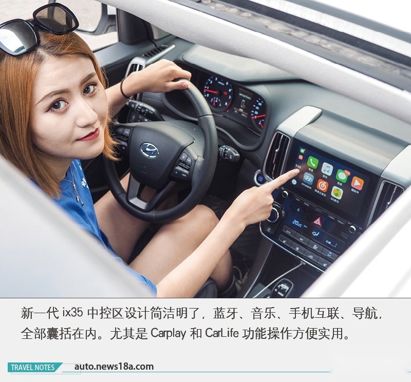 网通社汽车