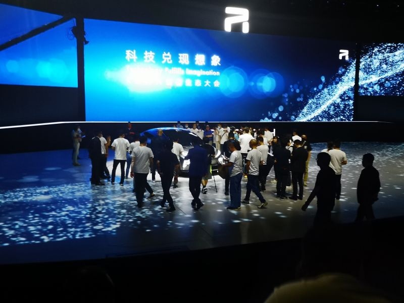 雷达高级，芯片高级！上汽R发布R-TECH，新车ES33亮相