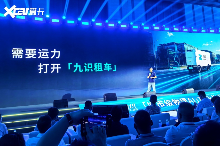 无人车下半场:不止拼车多,更拼租和网