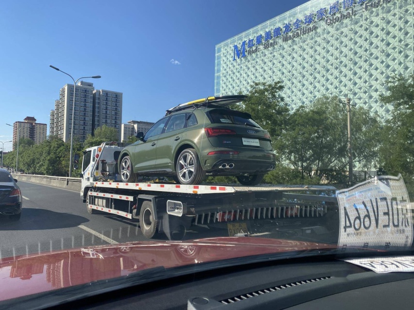 全新奥迪SQ5将于7月17日上市 搭载3.0T+8AT