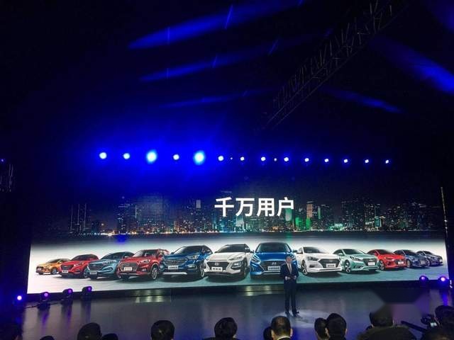 北京现代率先转型，打出智电化、年轻化“组合拳”