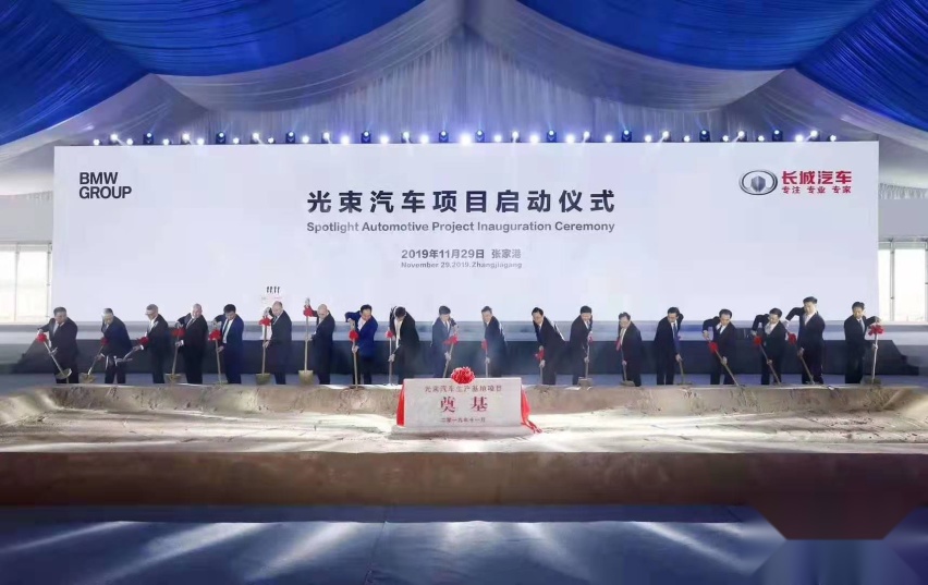 长城的价格宝马的技术？这些强强联手的合资车什么来头？