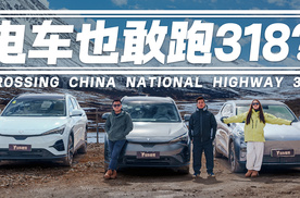 新老三车勇闯风雪318，19万公里T5老将勇武不减当年？
