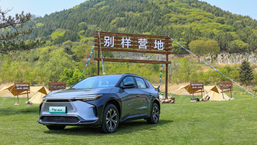 带太阳能充电功能 一汽丰田bZ系列首款纯电SUV bZ4X开启预售