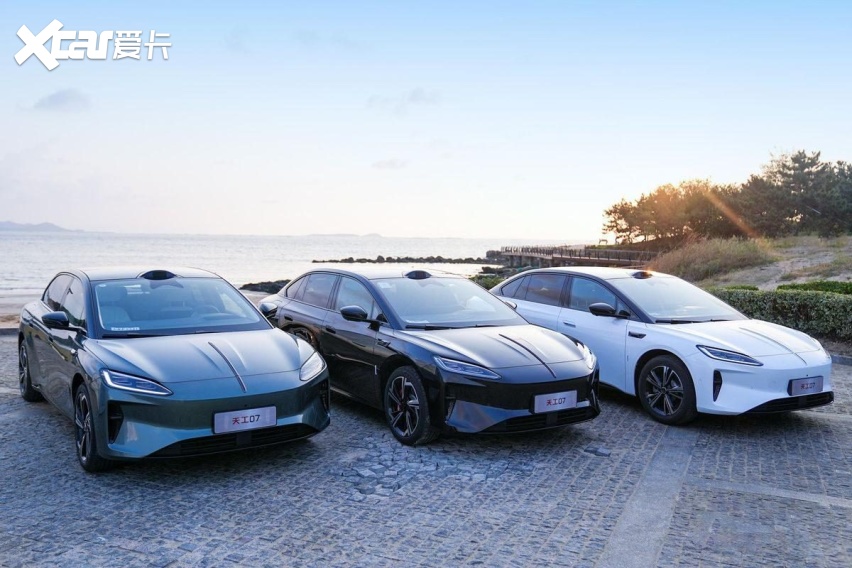 天工07预售限时权益16.99万起，20万级唯一8397座舱，续航出色