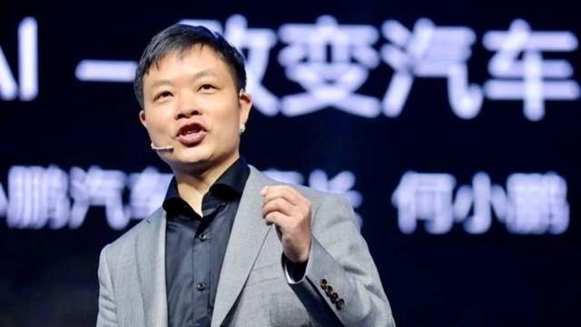 何小鹏说的智能化下一阶段，人类还有没有资格开车？