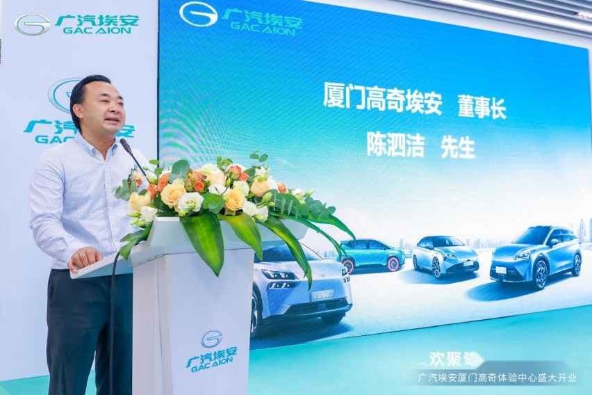 传统大厂第一新势力，广汽埃安为何受年轻人追捧？