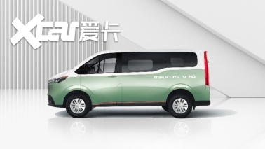 上汽大通MAXUS V70携万千期待全球首秀亮相 “新生代跨界车”来了