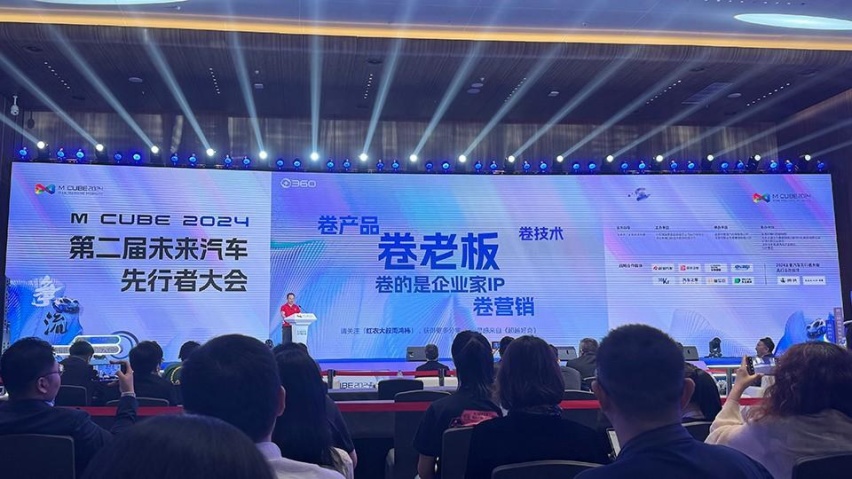 雷军余承东李斌推动，汽车不降价新联盟，暗中成型？
