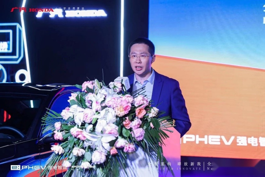 17.98万起售！全新雅阁全维重构 进击电动时代！