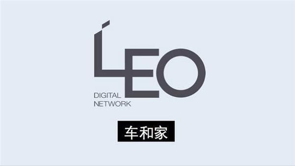 同年“生”兄弟 蔚来已上市 车和家怎么样了？