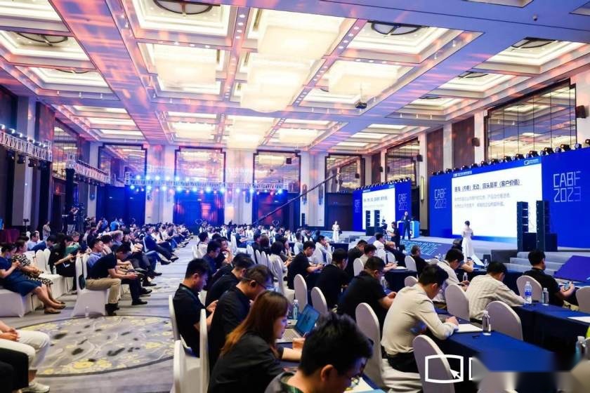 第十五届中国汽车蓝皮书论坛——中国汽车产业“不负：进化”