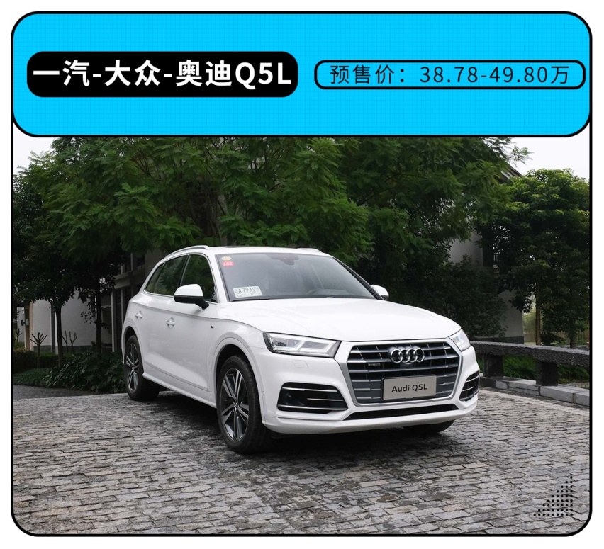 比斯柯达优惠还狠 这些省钱车该怎么选？