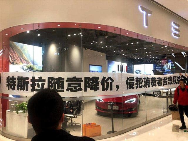 蔚来：特斯拉，作业我都给你写好了，等你来抄哦
