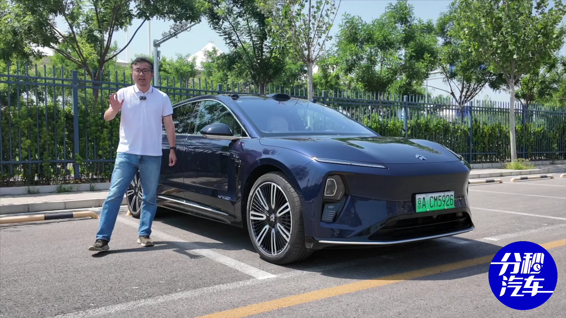 wεŞET9mAͺ܇Շʲô̶ȣ