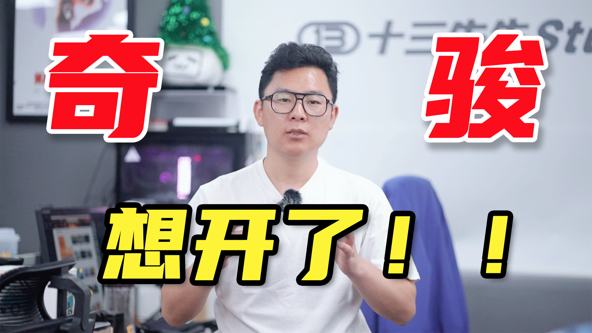 �ղ��濥���£�ֻ���͡��񴿵磬��ôʵ�ֵģ�