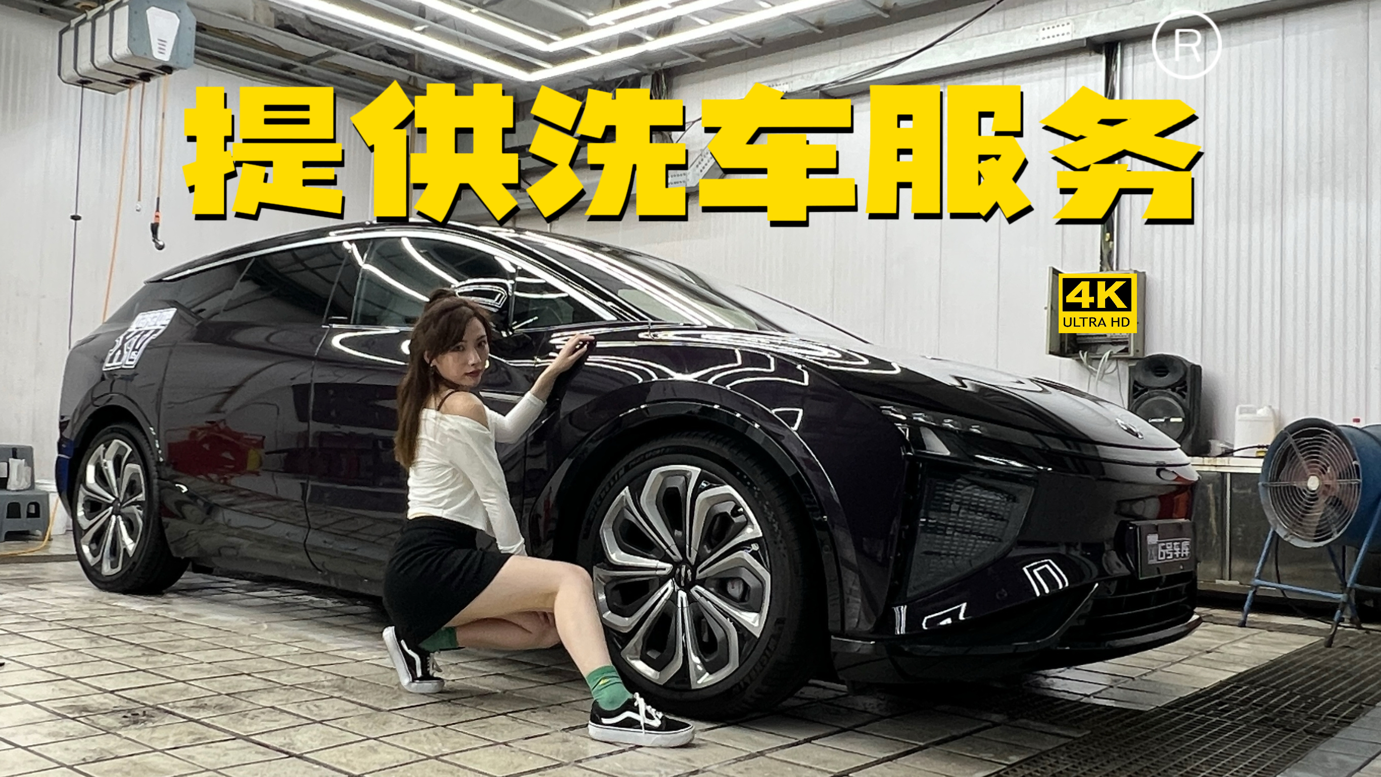 �Ҷ��o�ߺ�HiPHi Xϴ��܇�ˣ����Ȼ�����f....