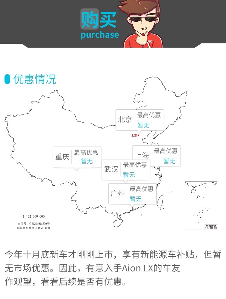 全新设计性能彪悍！这台新鲜出炉的SUV，实测有惊喜！